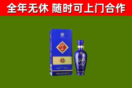 汉中烟酒回收杜康.jpg